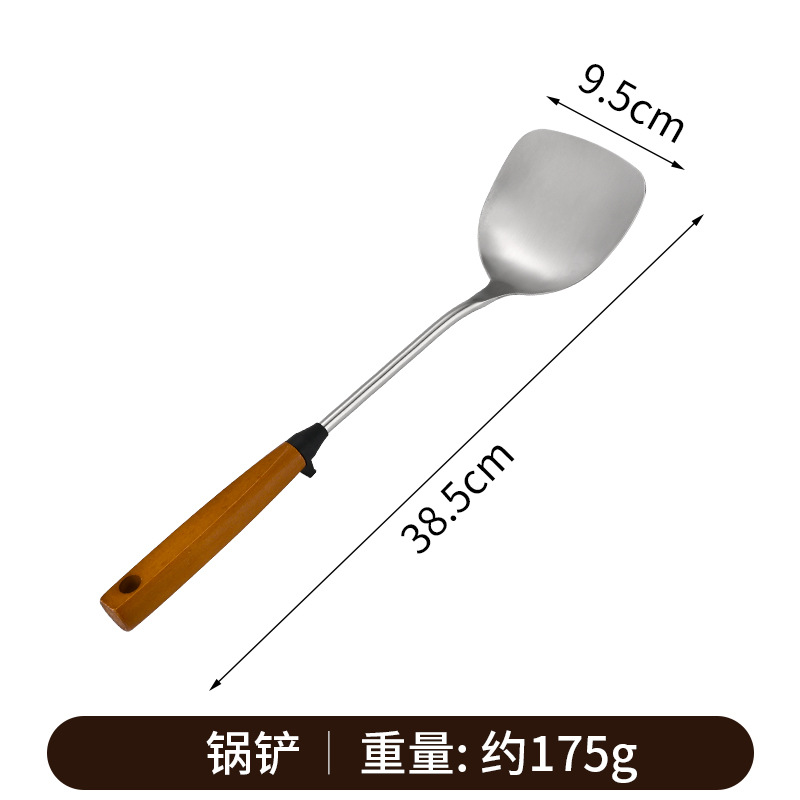 304 stainless steel spatula with wooden handle, kitchen utensil, high temperature resistant spatula, soup spoon, large soup ladle, slotted spoon