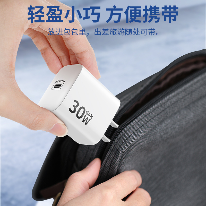 30W fast charger suitable for Apple iPhone charger head, suitable for phone tablet wireless charging QI2, 3C certified