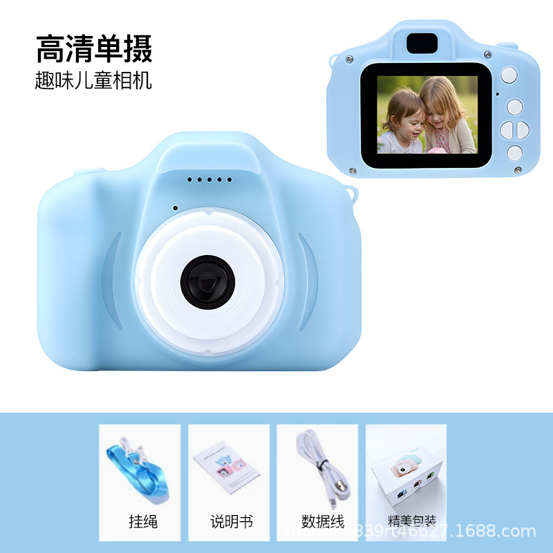 New Kids Cameras Sports Camera Digital Cartoon Toy Mini Small DSLR Children's Camera
