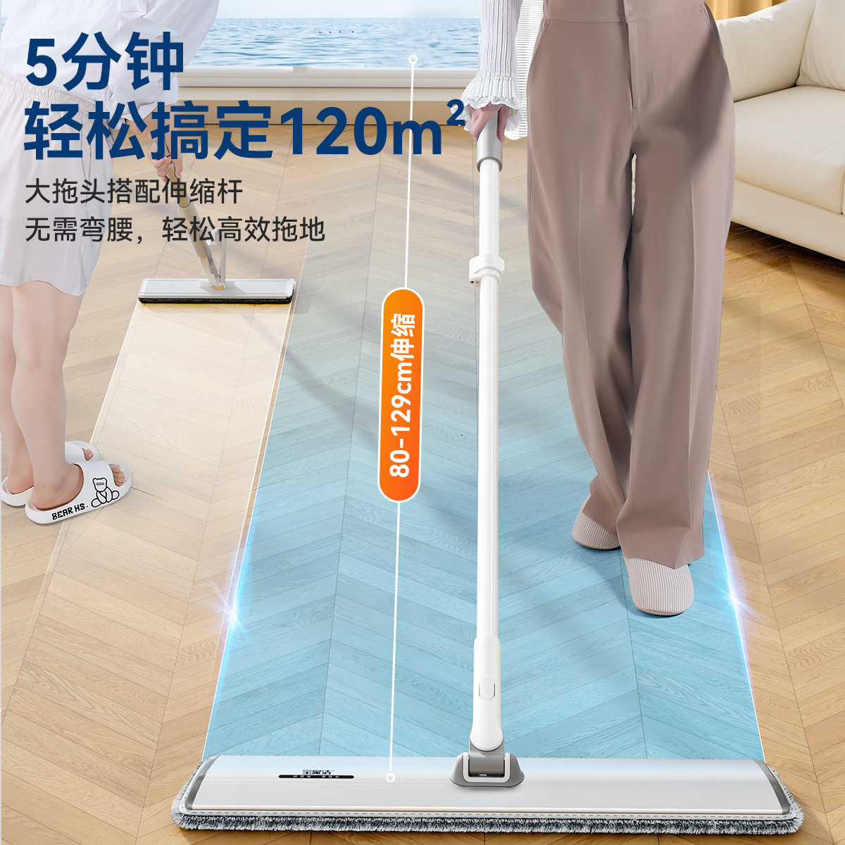Baojiajie Flat Mop 2024 New Home Use One-Mop Large Size Clean Replacement Mop Cloth Lazy Dry and Wet Dual Use