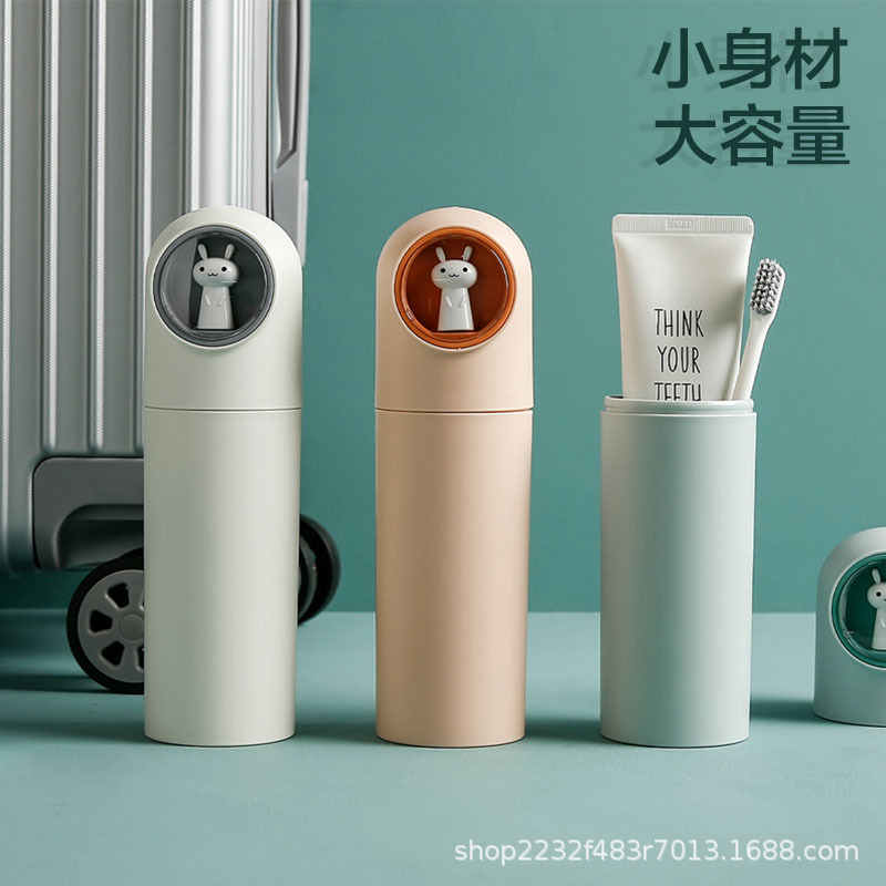 Toothbrush case, travel washbasin cup, portable toothbrush tube, toothbrush toothpaste storage box 8026