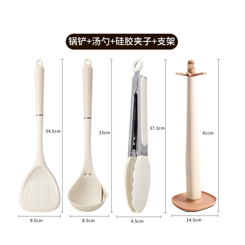 Silicone spatula, non-stick pan spatula, soup spoon, household food-grade kitchen utensil set 1102 soft silicone