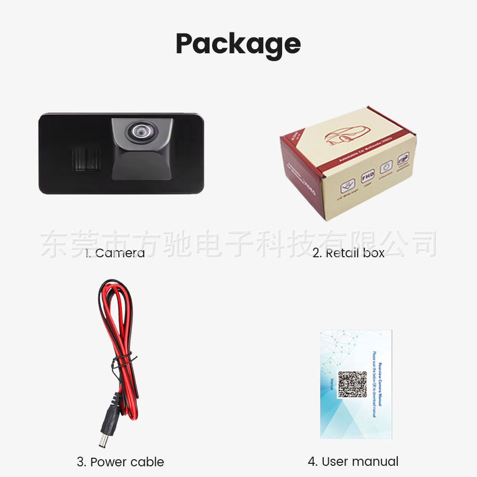 Special license plate light Hyundai car rear view camera Volkswagen AHD1080P reversing HD night vision