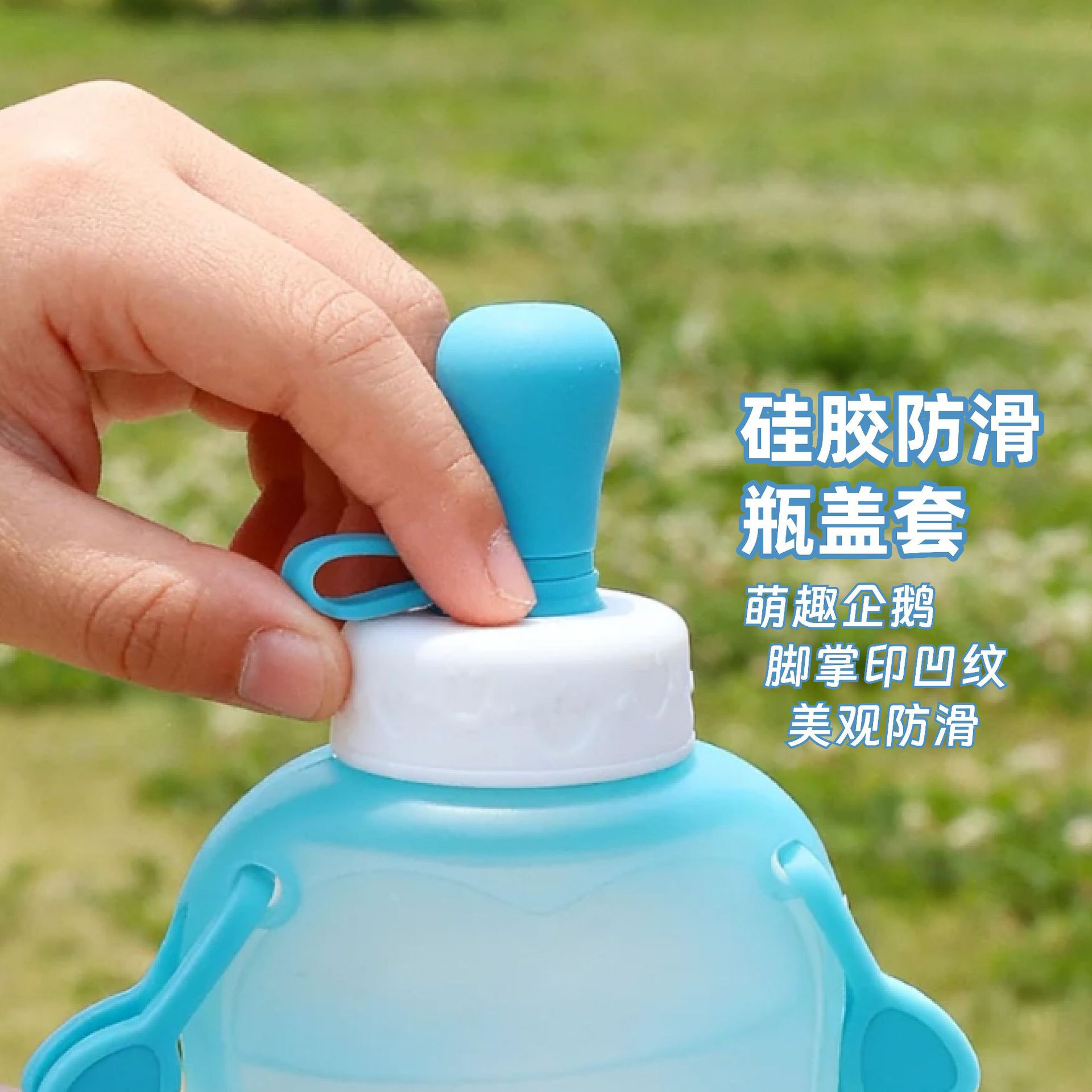 Portable silicone children's leak-proof foldable silicone water bag baby backpack water bottle cute outdoor water cup