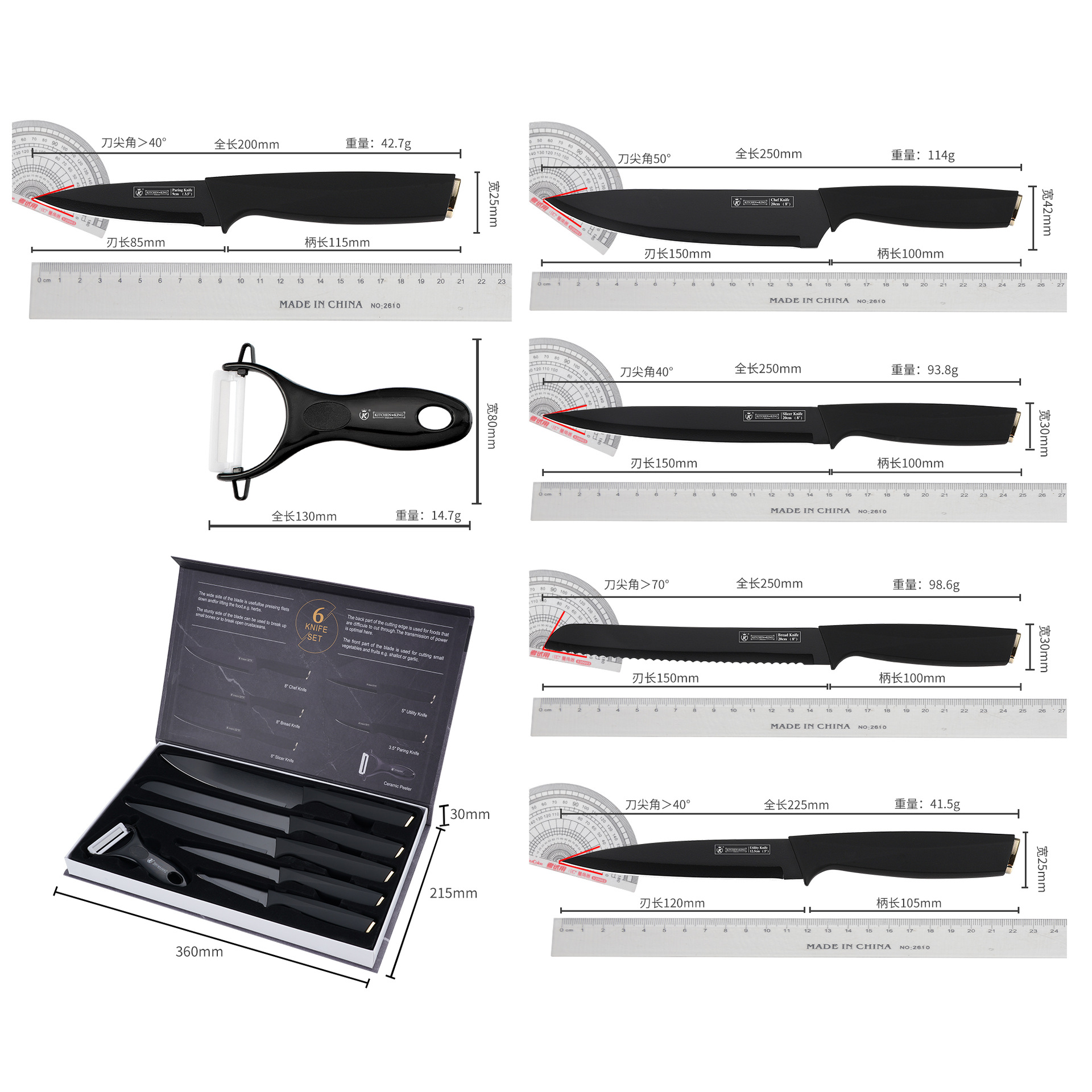 Kitchen Knife Set Stainless Steel Household Chef Knife Meat Knife Vegetable Knife Fruit Knife Gift Box Set