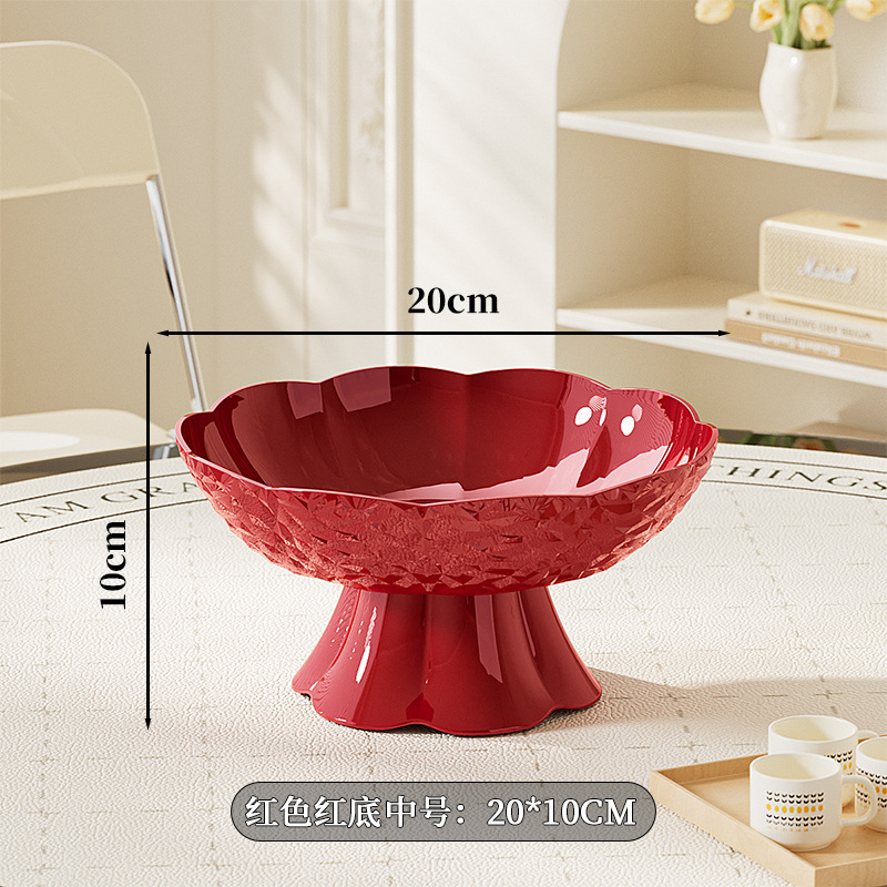 Fruit plate living room coffee table snack plate dried fruit crystal fruit bowl snack plate drain plate