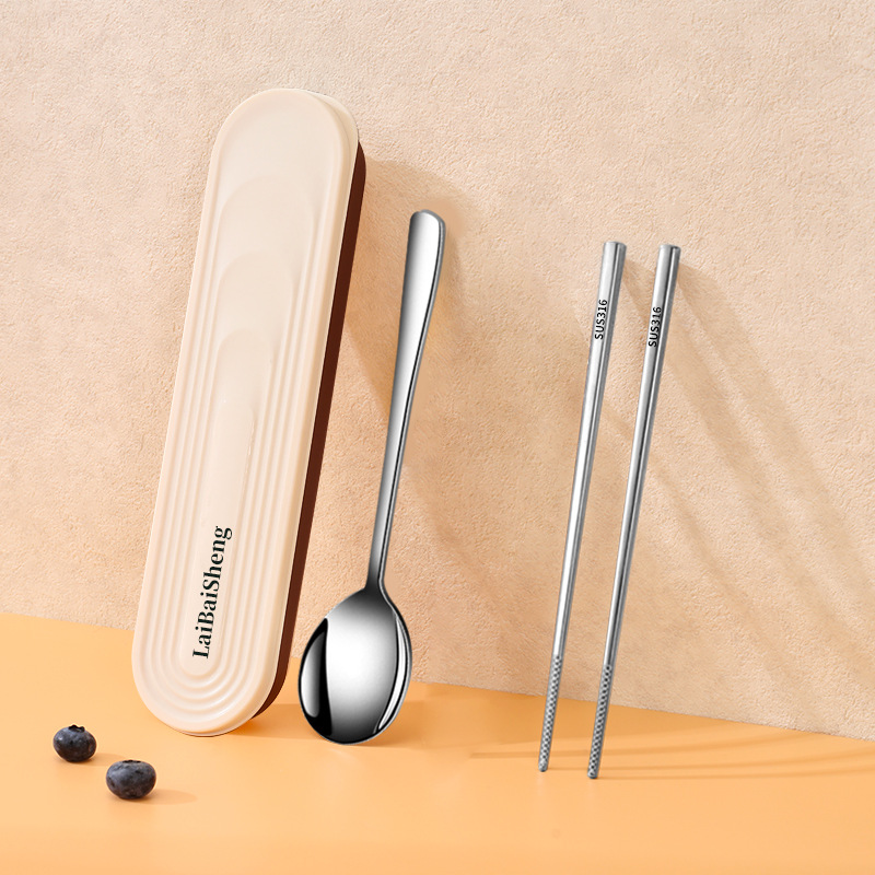 Portable cutlery set 316 stainless steel cutlery spoon chopsticks cream style storage box single chopsticks spoon