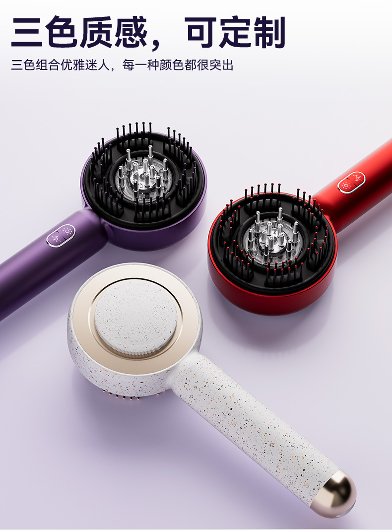 EMS Red Light Electric Current Massager Scalp Applicator Hair Growth Liquid Applicator Scalp Conduction Import Comb