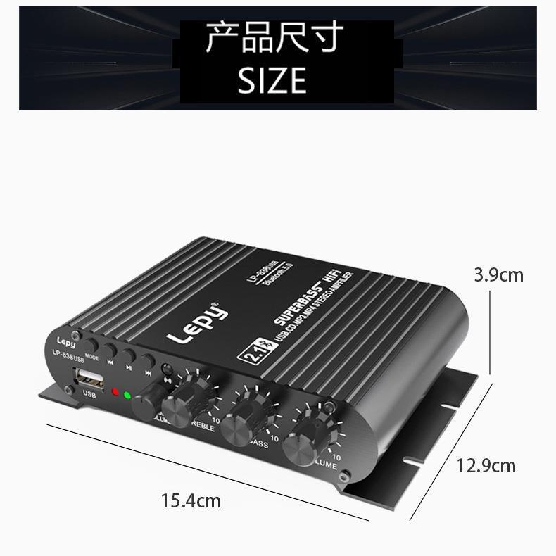 LEPY838 Bluetooth Subwoofer Amplifier, 12V Car Computer Desktop Speaker U Disk Lossless Music Player