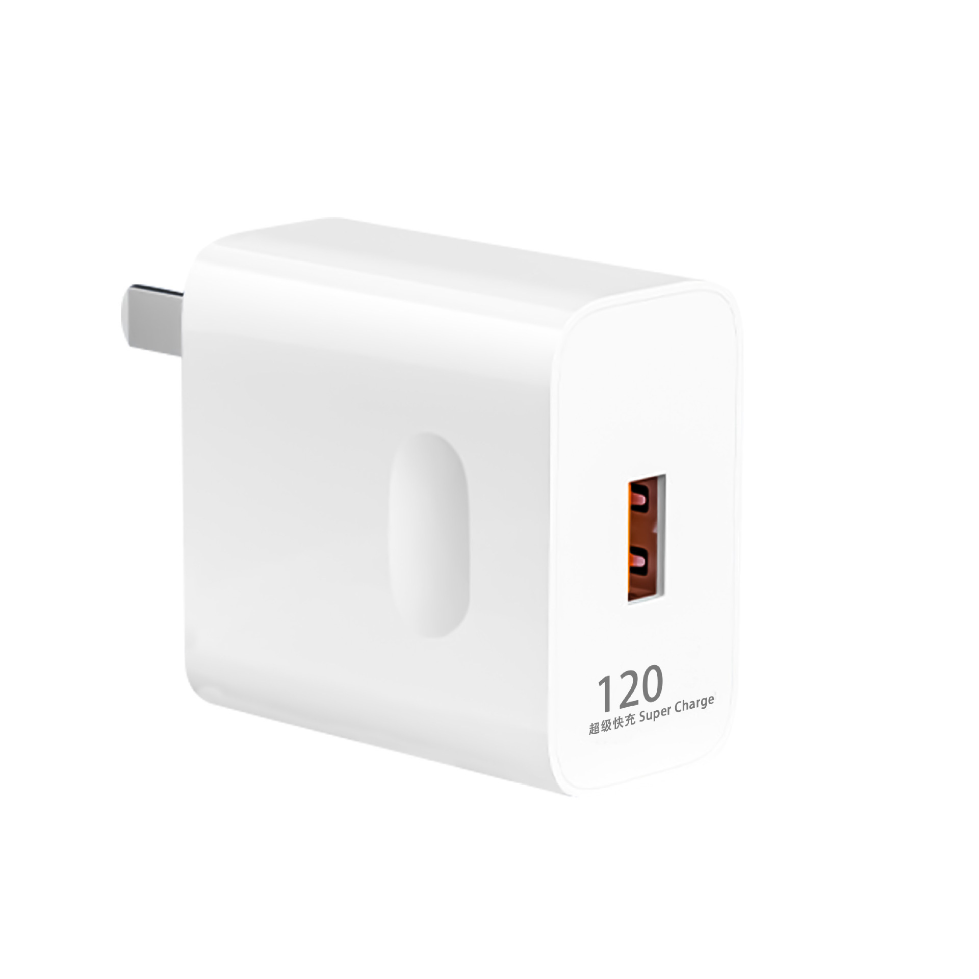 120 fast charger head applicable to Huawei charger 3C certified 66 charger head phone charger fast charging set