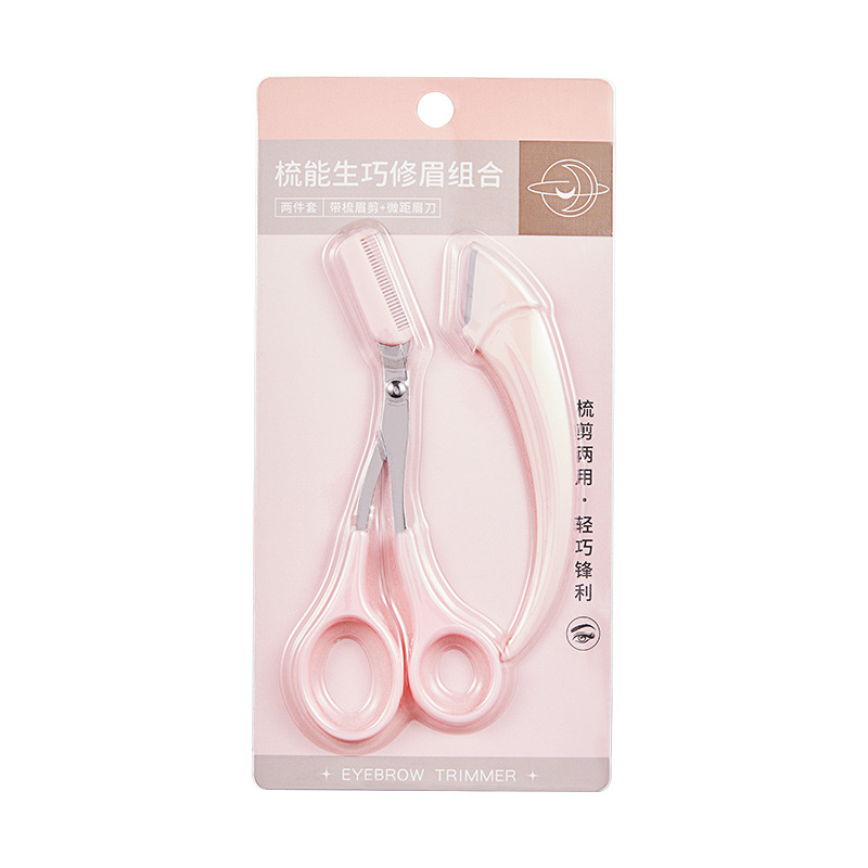 GECOMO comb skill eyebrow grooming set macro eyebrow razor eyebrow trimmer stainless steel eyebrow scissors comb and scissors dual-use