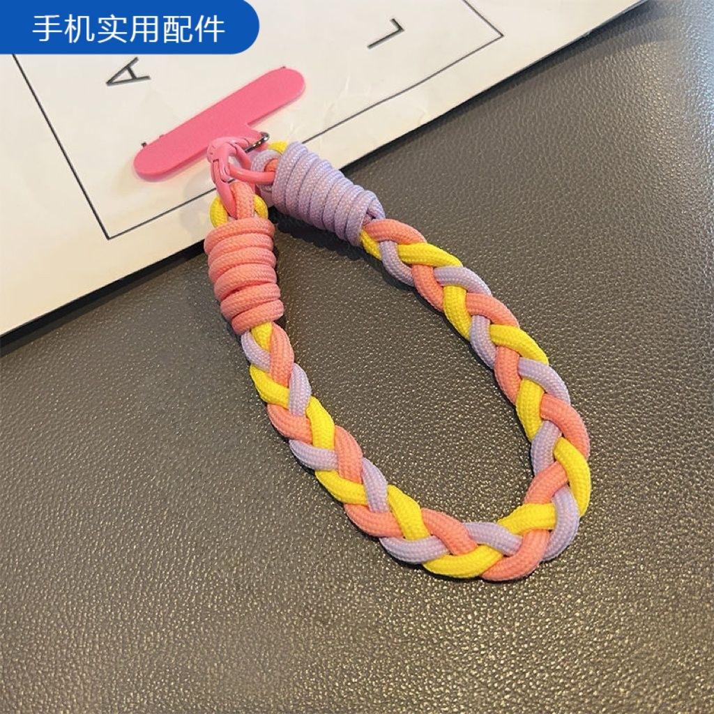 紫黄粉手绳+夹片
