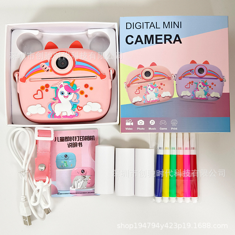 New Children's Print Camera HD Instant Camera Cheap Children's Toy Small Gift Portable