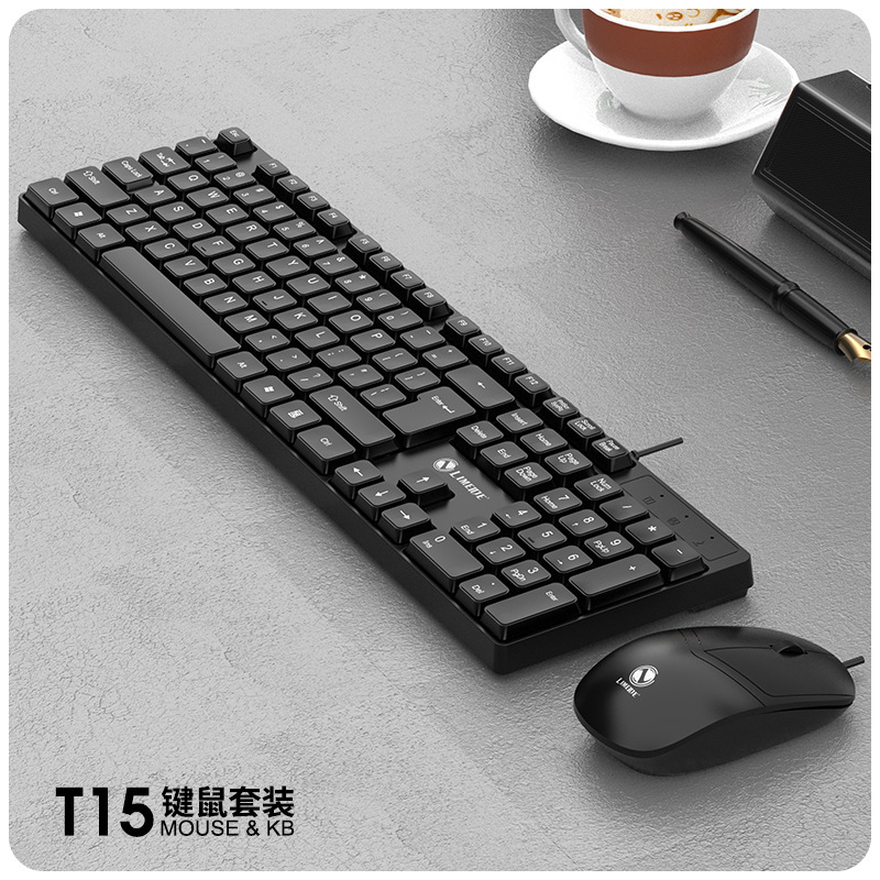 Limei T15 Wired Business Office Keyboard and Mouse Combo for All-in-One PC