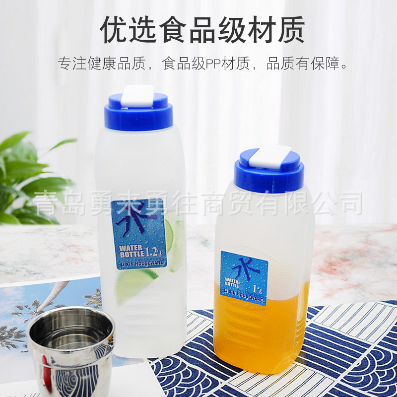 Cold water jug plastic water jug large capacity beverage bottle household refrigerator juice jug barley tea cold water jug commercial