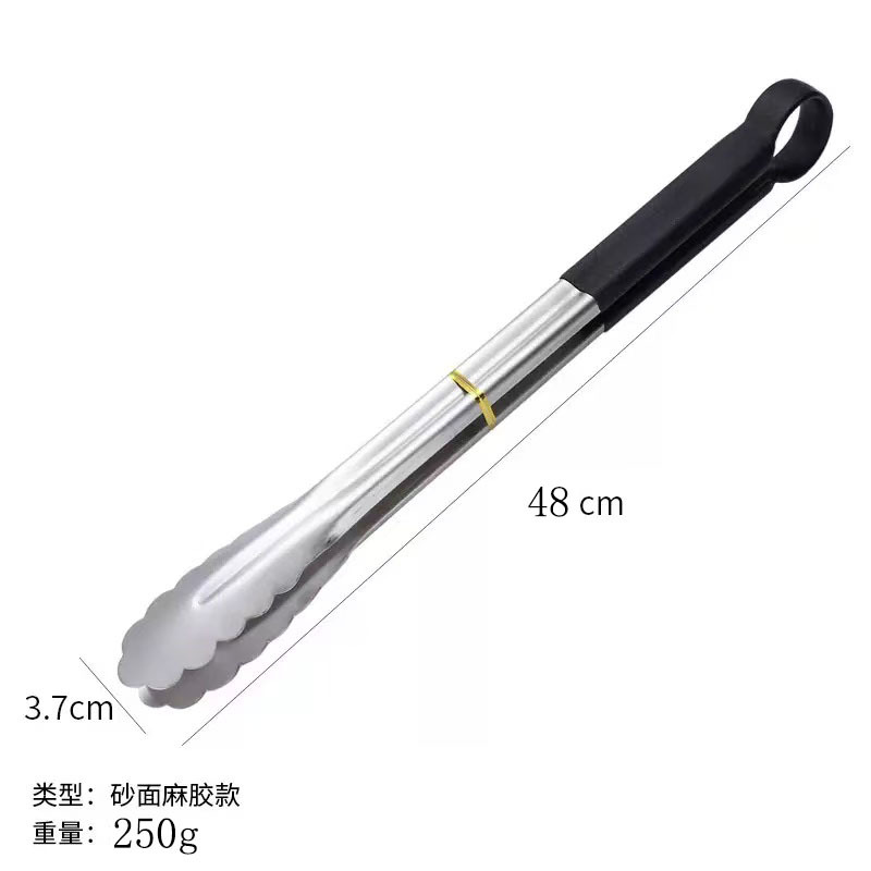 加厚黑色19英寸((201材质))