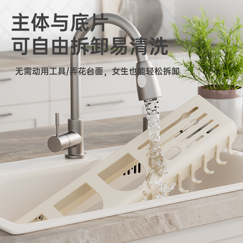 Chopstick Storage Box Wall-mounted No-drill Kitchen Knife Rack Shelf Home Chopstick Holder Multi-functional Integrated Chopstick Tube