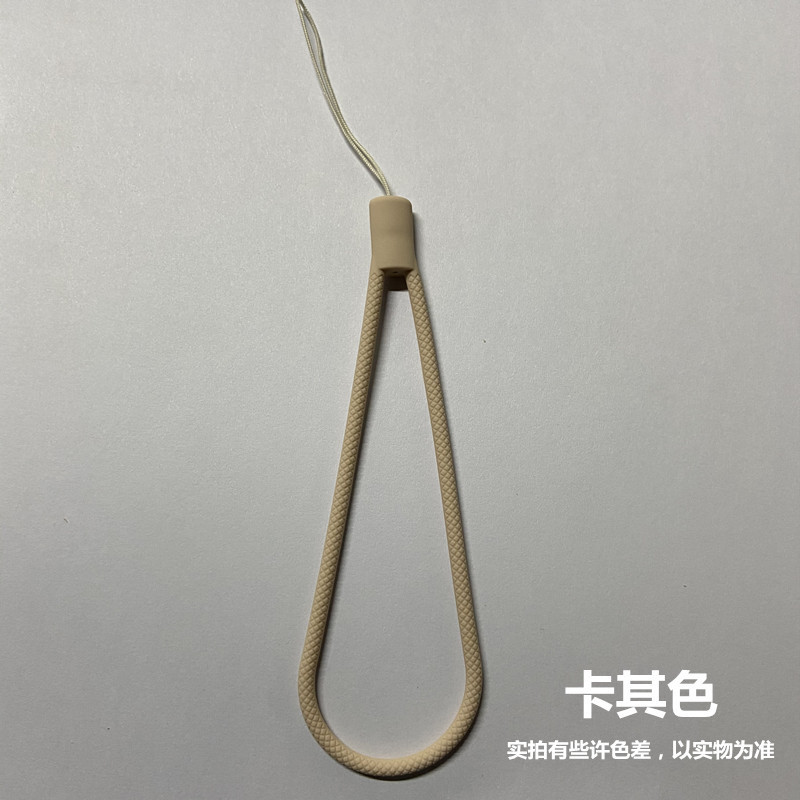 Braided Silicone Lanyard Short Wrist Lanyard Hand Warmer Small Fan Humidifier Speaker USB Drive Phone Pendant
