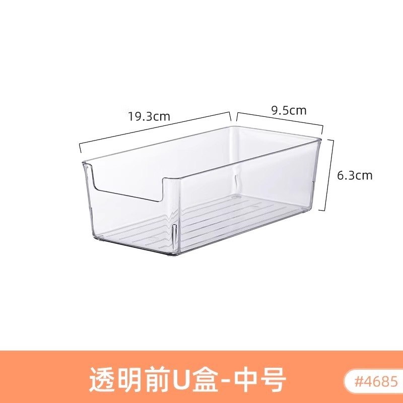 Extra large 40cm long transparent box, narrow and long rectangular storage box, 15cm wide, leak-proof for drawer organization