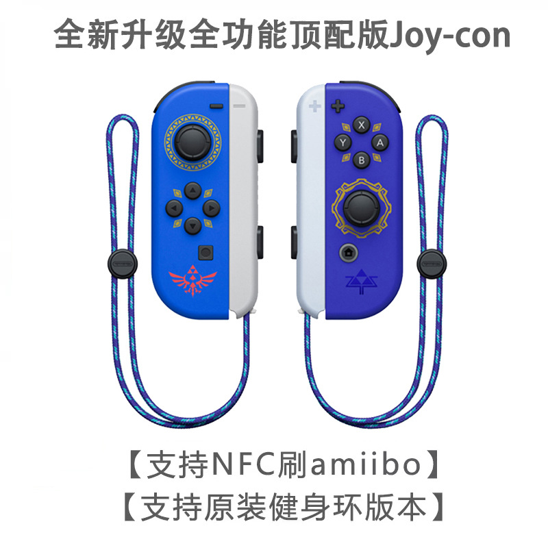 经典之剑款（全功能版）
