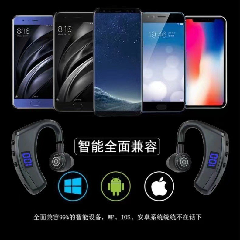 V9 Noise reduction digital call ear-hook style 5.3 screen 5.3, ultra-long battery life, supports music, wireless, daily waterproof
